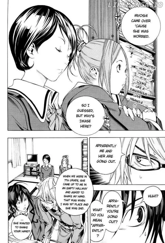 Baku Chapter 11 image 02_optimized